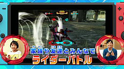 画像ギャラリー No.002のサムネイル画像 / 「仮面ライダー クライマックススクランブル ジオウ」，ジオウやゲイツのバトルシーンが見られるTVCMが公開