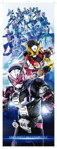 画像ギャラリー No.048のサムネイル画像 / 「仮面ライダー クライマックススクランブル ジオウ」が本日発売。ジオウのダブルアーマーや新たなプレイアブルキャラクターも後日追加
