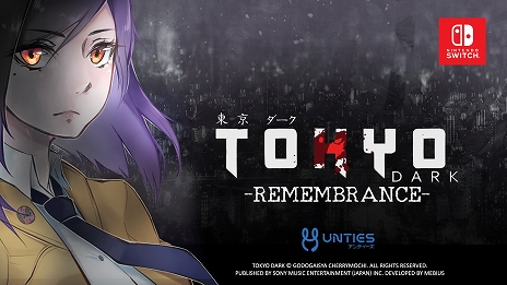 画像ギャラリー No.009のサムネイル画像 / Nintendo Switch版「TOKYO DARK -Remembrance-」の発売日が11月7日に決定。10月31日からは20％OFFになる発売記念セール開催