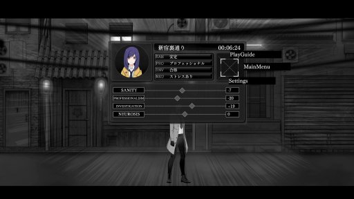 画像ギャラリー No.013のサムネイル画像 / Switch版「Tokyo Dark - Remembrance -」プレイレポート＆開発者インタビュー。日本在住のイギリス人が描く，“趣都”東京の光と影