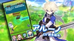 画像ギャラリー No.002のサムネイル画像 / 「マチガイブレイカー」，作品の世界観を紹介するトレイラーが公開に。森久保祥太郎さん，大谷育江さんら豪華声優陣によるCVも確認できる