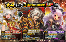 画像ギャラリー No.002のサムネイル画像 / 4択から間違いを選ぶ，新作「マチガイブレイカー」が本日配信――岡本吉起氏の新会社第1弾タイトル