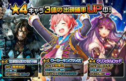 画像ギャラリー No.003のサムネイル画像 / 4択から間違いを選ぶ，新作「マチガイブレイカー」が本日配信――岡本吉起氏の新会社第1弾タイトル