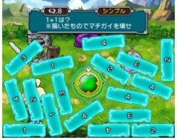 画像ギャラリー No.009のサムネイル画像 / 「マチガイブレイカー」，★4ブキ＆スピリット排出率が大幅アップする「スーパーブレイクフェス」開催