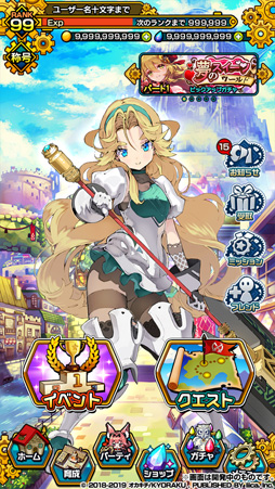 画像ギャラリー No.007のサムネイル画像 / 「マチガイブレイカー」，開発レポートを公式サイトにて公開