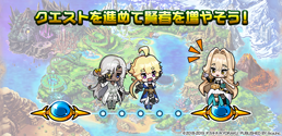 画像ギャラリー No.009のサムネイル画像 / 「マチガイブレイカー」，開発レポートを公式サイトにて公開