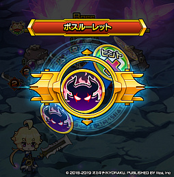 画像ギャラリー No.005のサムネイル画像 / 「マチガイブレイカー」，開発レポート「Director’s Report#06」が公開。新イベント「ジャンルの塔」を紹介