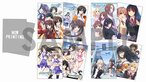 画像ギャラリー No.011のサムネイル画像 / 「メモリーズオフ」，オフラインイベント「メモオフ謝恩会」の続報が公開。シリーズ原画展の開催や物販グッズが追加に