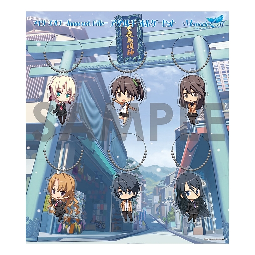 画像ギャラリー No.015のサムネイル画像 / 「メモリーズオフ」，オフラインイベント「メモオフ謝恩会」の続報が公開。シリーズ原画展の開催や物販グッズが追加に