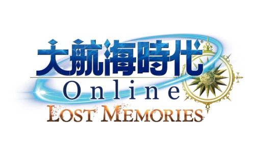 画像ギャラリー No.001のサムネイル画像 / 「大航海時代 Online」でLiveイベント「クリスマス 2019 〜危機一髪ふたたび！？〜」が12月17日から開催