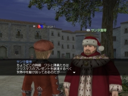 画像ギャラリー No.003のサムネイル画像 / 「大航海時代 Online」でLiveイベント「クリスマス 2019 〜危機一髪ふたたび！？〜」が12月17日から開催