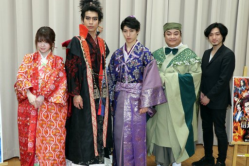 画像ギャラリー No.008のサムネイル画像 / 舞台「信長の野望・大志 夢幻 〜本能寺の変〜」の製作発表会をレポート。「SIDE織田」と「SIDE明智」，2種の公演が展開