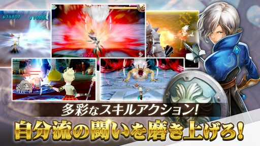 画像ギャラリー No.006のサムネイル画像 / 「ドラゴンネストM」，Android版のクローズドβテストがスタート