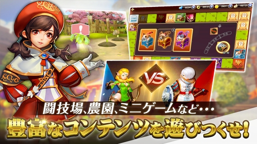 画像ギャラリー No.007のサムネイル画像 / 「ドラゴンネストM」，Android版のクローズドβテストがスタート