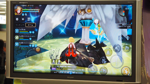 画像ギャラリー No.006のサムネイル画像 / 「ドラゴンネストM」日本最速体験会をレポート。コミケ帰りの週末は，秋葉原で痛快コンボアクションを試してみては？