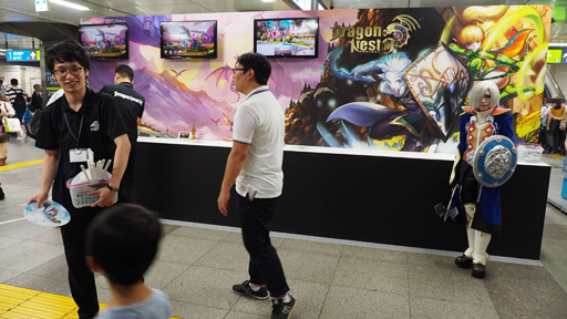 画像ギャラリー No.015のサムネイル画像 / 「ドラゴンネストM」日本最速体験会をレポート。コミケ帰りの週末は，秋葉原で痛快コンボアクションを試してみては？