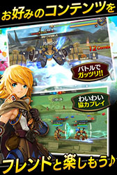 画像ギャラリー No.005のサムネイル画像 / PC版をベースにしたスマホ向け3DアクションRPG「ドラゴンネストM」が正式サービスを開始。痛快なアクションや豊富なコンテンツに注目