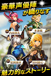 画像ギャラリー No.003のサムネイル画像 / 今夜の「RADIO 4Gamer Tap（仮）」では，Eyedentity Games Japanより配信中の「ドラゴンネストM」を取り上げます