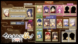 画像ギャラリー No.009のサムネイル画像 / DMM GAMESの新プロジェクト「なむあみだ仏っ！-蓮台 UTENA-」制作発表会が開催。サービス開始は2018年冬予定で，事前登録受付が本日スタート