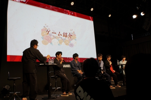 画像ギャラリー No.002のサムネイル画像 / ［TGS 2018］「なむあみだ仏っ！-蓮台 UTENA-」ステージイベントが開催。初となるゲームプレイ動画や敵キャラクター情報が公開に