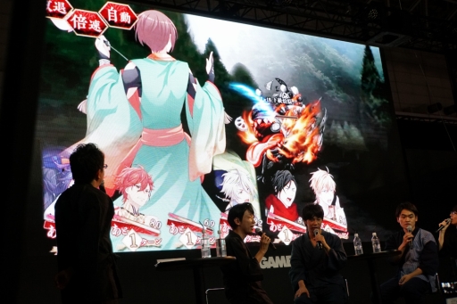 画像ギャラリー No.007のサムネイル画像 / ［TGS 2018］「なむあみだ仏っ！-蓮台 UTENA-」ステージイベントが開催。初となるゲームプレイ動画や敵キャラクター情報が公開に