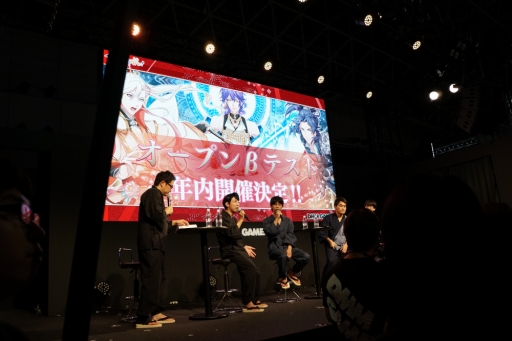 画像ギャラリー No.015のサムネイル画像 / ［TGS 2018］「なむあみだ仏っ！-蓮台 UTENA-」ステージイベントが開催。初となるゲームプレイ動画や敵キャラクター情報が公開に