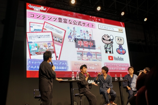 画像ギャラリー No.016のサムネイル画像 / ［TGS 2018］「なむあみだ仏っ！-蓮台 UTENA-」ステージイベントが開催。初となるゲームプレイ動画や敵キャラクター情報が公開に