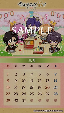 画像ギャラリー No.003のサムネイル画像 / 「なむあみだ仏っ！-蓮台 UTENA-」，★5仏・金剛夜叉明王と宝生如来が限定復刻