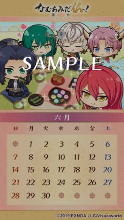 画像ギャラリー No.007のサムネイル画像 / 「なむあみだ仏っ！-蓮台 UTENA-」で「神仏降臨」イベントが開催。四天王ステップアップ顕現も