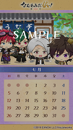 画像ギャラリー No.005のサムネイル画像 / 「なむあみだ仏っ！-蓮台 UTENA-」に毘沙門天のステップアップ顕現が再登場