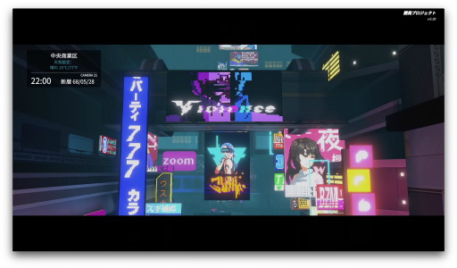 画像ギャラリー No.010のサムネイル画像 / SCPの世界観を下敷きに,サイバーパンクの世界観で繰り広げられるピクセルアートのアクションゲーム「ANNO Mutationem」は,実は日本人の手で作られていた