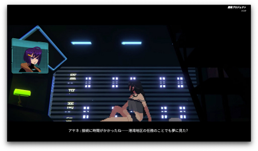 画像ギャラリー No.011のサムネイル画像 / SCPの世界観を下敷きに,サイバーパンクの世界観で繰り広げられるピクセルアートのアクションゲーム「ANNO Mutationem」は,実は日本人の手で作られていた