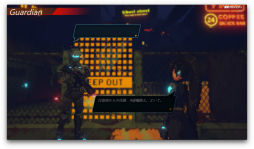画像ギャラリー No.014のサムネイル画像 / SCPの世界観を下敷きに,サイバーパンクの世界観で繰り広げられるピクセルアートのアクションゲーム「ANNO Mutationem」は,実は日本人の手で作られていた