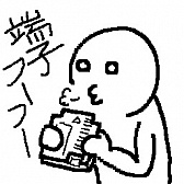 画像ギャラリー No.001のサムネイル画像 / ゲーム界をジワジワと侵食する「SCP Foundation」とは？ ゲーム関連SCPオブジェクト＆SCP Foundation関連ゲームを特集してみる