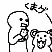 画像ギャラリー No.005のサムネイル画像 / ゲーム界をジワジワと侵食する「SCP Foundation」とは？ ゲーム関連SCPオブジェクト＆SCP Foundation関連ゲームを特集してみる