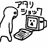 画像ギャラリー No.006のサムネイル画像 / ゲーム界をジワジワと侵食する「SCP Foundation」とは？ ゲーム関連SCPオブジェクト＆SCP Foundation関連ゲームを特集してみる