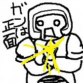 画像ギャラリー No.007のサムネイル画像 / ゲーム界をジワジワと侵食する「SCP Foundation」とは？ ゲーム関連SCPオブジェクト＆SCP Foundation関連ゲームを特集してみる