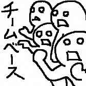 画像ギャラリー No.008のサムネイル画像 / ゲーム界をジワジワと侵食する「SCP Foundation」とは？ ゲーム関連SCPオブジェクト＆SCP Foundation関連ゲームを特集してみる