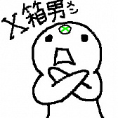 画像ギャラリー No.009のサムネイル画像 / ゲーム界をジワジワと侵食する「SCP Foundation」とは？ ゲーム関連SCPオブジェクト＆SCP Foundation関連ゲームを特集してみる