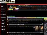 画像ギャラリー No.015のサムネイル画像 / ゲーム界をジワジワと侵食する「SCP Foundation」とは？ ゲーム関連SCPオブジェクト＆SCP Foundation関連ゲームを特集してみる
