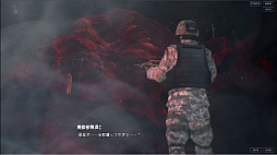 画像ギャラリー No.024のサムネイル画像 / ゲーム界をジワジワと侵食する「SCP Foundation」とは？ ゲーム関連SCPオブジェクト＆SCP Foundation関連ゲームを特集してみる