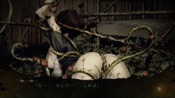 画像ギャラリー No.002のサムネイル画像 / ホラーADV「死印」のXbox One版が，10月25日に発売決定。厳しい夏が涼やかになる，Twitterキャンペーンも本日開始