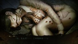 画像ギャラリー No.003のサムネイル画像 / ホラーADV「死印」のXbox One版が，10月25日に発売決定。厳しい夏が涼やかになる，Twitterキャンペーンも本日開始