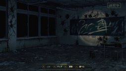 画像ギャラリー No.008のサムネイル画像 / ホラーADV「死印」のXbox One版が，10月25日に発売決定。厳しい夏が涼やかになる，Twitterキャンペーンも本日開始