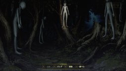 画像ギャラリー No.009のサムネイル画像 / ホラーADV「死印」のXbox One版が，10月25日に発売決定。厳しい夏が涼やかになる，Twitterキャンペーンも本日開始