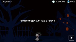 画像ギャラリー No.002のサムネイル画像 / プレイヤーが太陽となって女の子を守るディフェンスゲーム「テラセネ」を紹介する「（ほぼ）日刊スマホゲーム通信」第1789回