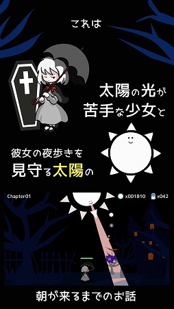 テラセネ