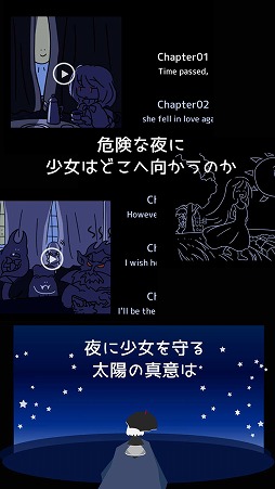 テラセネ