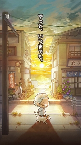 画像ギャラリー No.003のサムネイル画像 / 「昭和駄菓子屋物語３」ほか，GAGEXのゲームアプリが累計2000万DLを達成