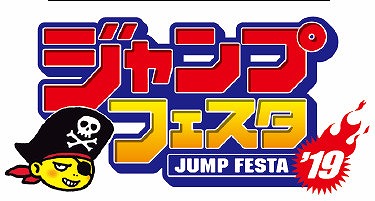 画像ギャラリー No.019のサムネイル画像 / エイリムがトライエースや集英社と合同で制作したスマホ向けRPG「ミストギア」，iOS/Android版の配信がスタート